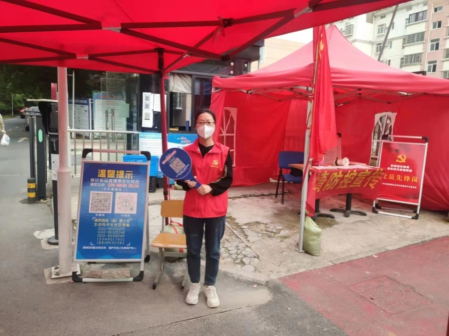 圖片 2.png 圖片 2.png