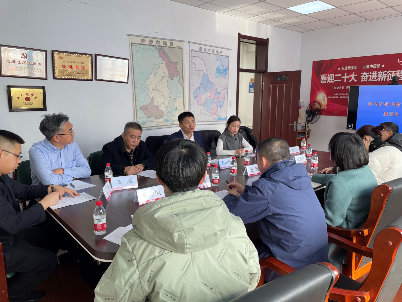 微信圖片_20230413154256.jpg 微信圖片_20230413154256.jpg