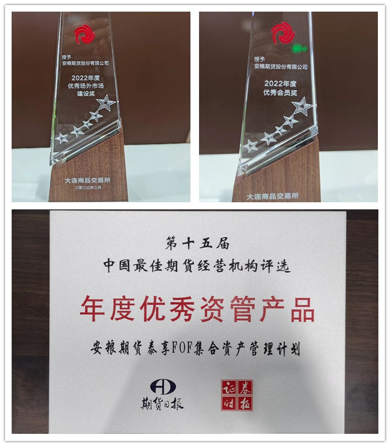 微信圖片_20230413154304.jpg 微信圖片_20230413154304.jpg