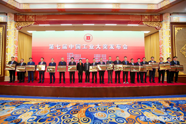 2023032008001113985.png 2023032008001113985.png