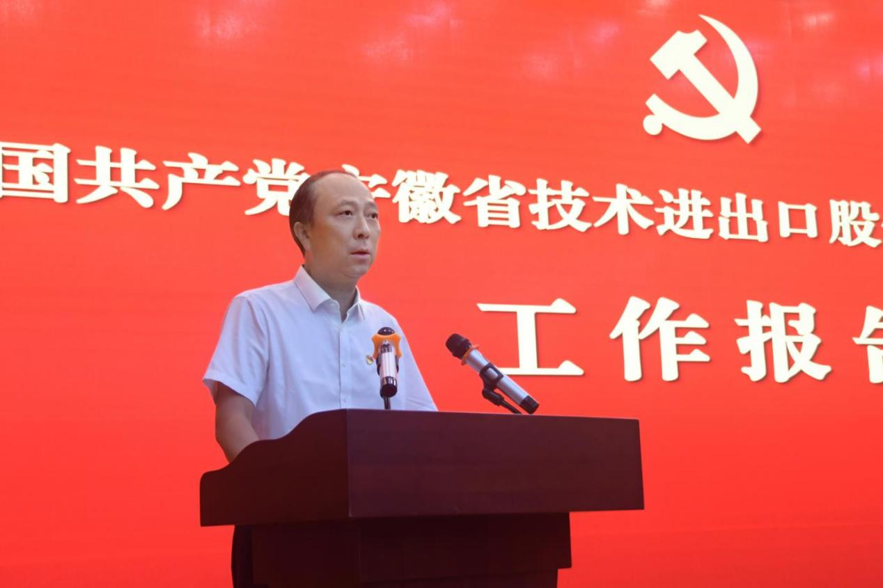 圖片2.png 圖片2.png