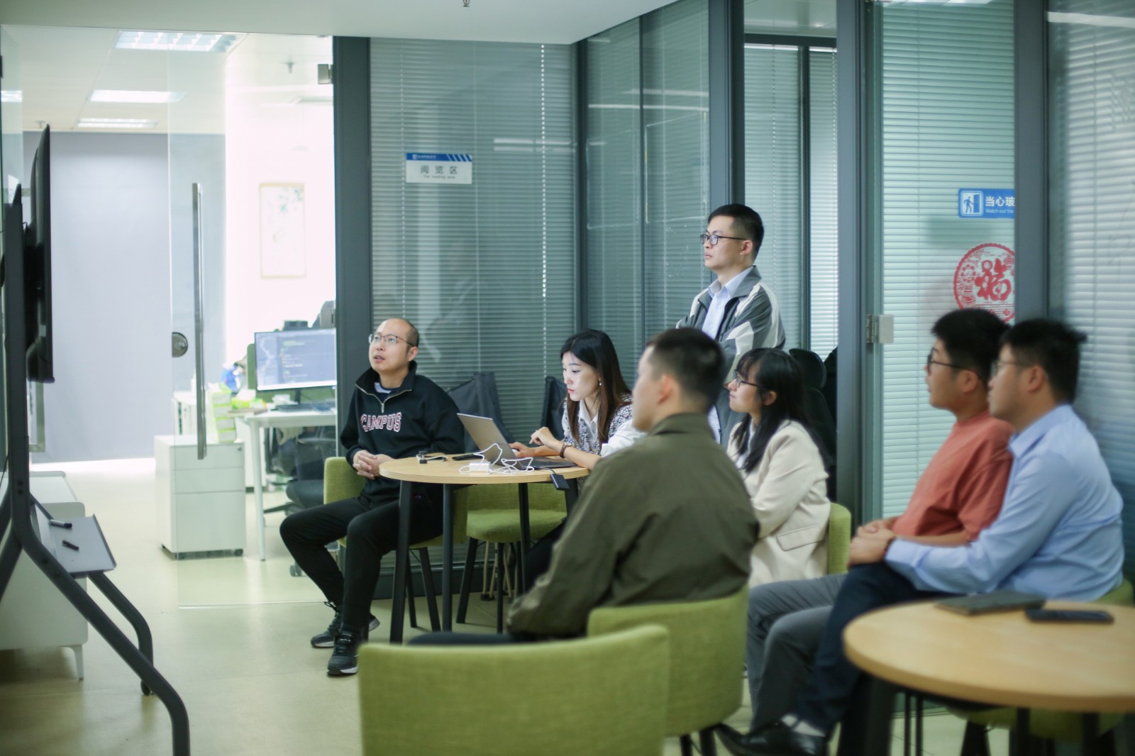 2.圓桌驗(yàn)收會.jpg 2.圓桌驗(yàn)收會.jpg