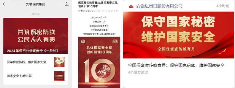 圖片3.png 圖片3.png