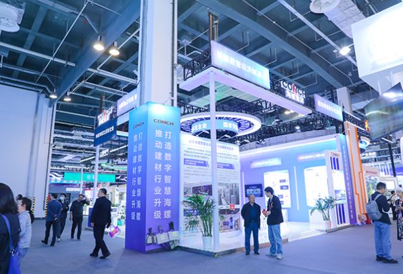 海螺集團受邀參加2024中國品牌日活動 (3).jpg 海螺集團受邀參加2024中國品牌日活動 (3).jpg