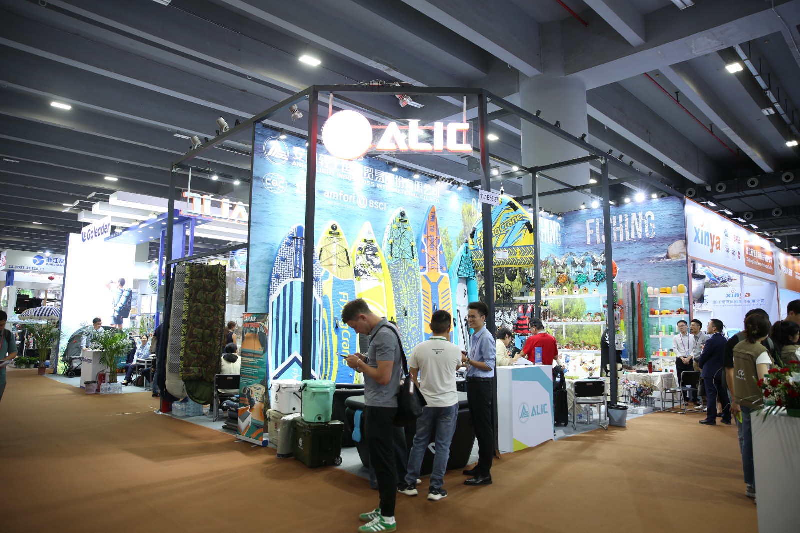 廣交會(huì)三期 (27).jpg 廣交會(huì)三期 (27).jpg