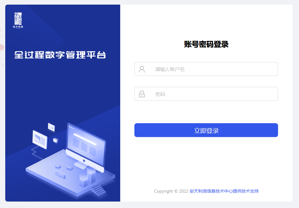 圖片3.png 圖片3.png